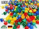 LENAモザイクステッキ(大)【700g】|レナ社(ドイツ)