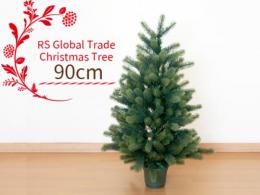 クリスマスツリー(シュヴァルツヴァルトツリー) 90cm【アドベントカード付!】|RSグローバルトレード社(ドイツ)