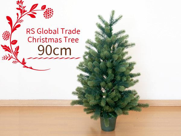 クリスマスツリー　90cm  グローバルトレード社  GLOBAL TRADE